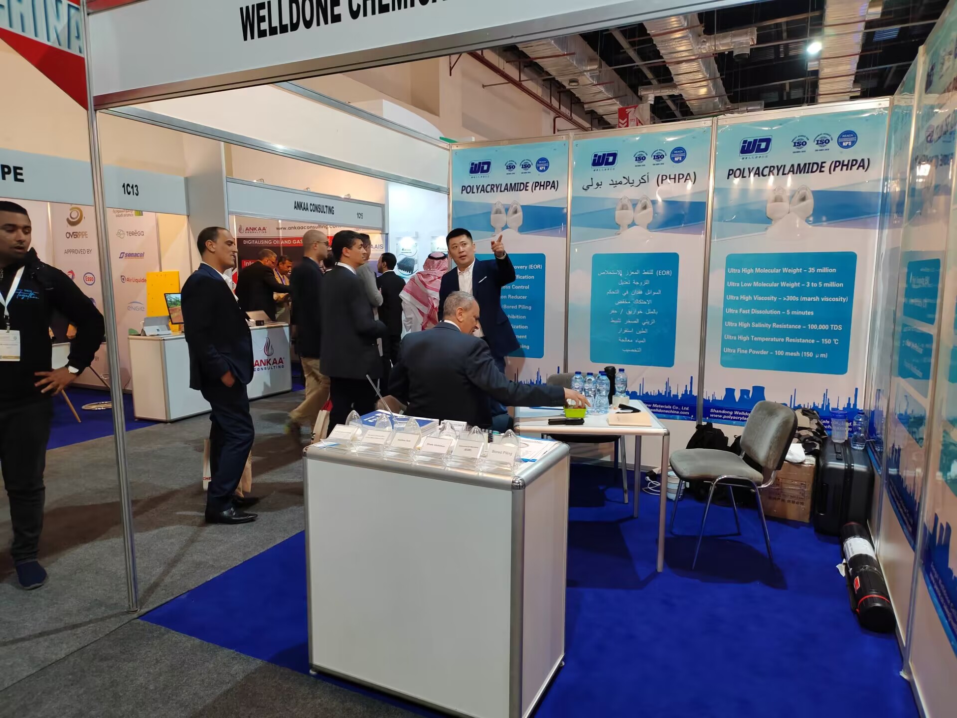 About the wholesale price of non-ionic polyacrylamide